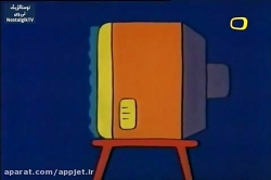 کارتون بوجان نقاش کوچولو - قسمت اخر